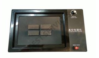 Vacuum Envelope Machine M- 1006